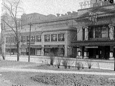 Miles Theatre - Old Photo (newer photo)